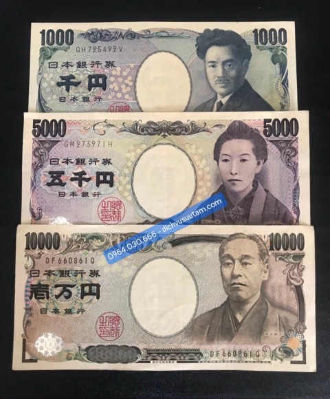 Bộ 3 tờ tiền Nhật Bản mệnh giá khác nhau