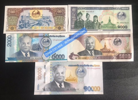 Bộ tiền Vương quốc Lào phiên bản mới 5 mệnh giá khác nhau