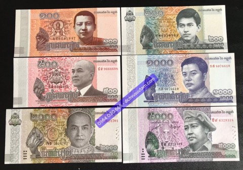 Bộ 6 tờ tiền Campuchia mệnh giá nhỏ