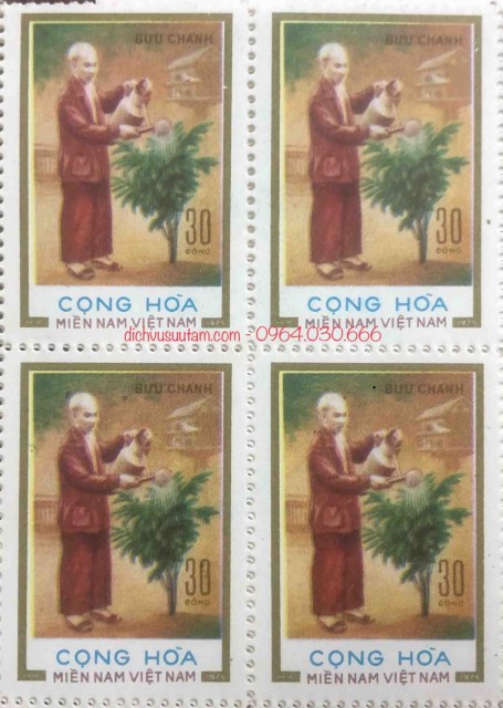 Khối 4 tem SỐNG Việt Nam chân dung Bác Hồ mệnh giá 30 đồng