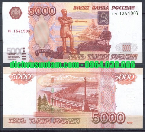 Tiền Liên bang Nga 5000 rubles