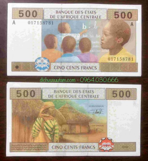 Tiền Cộng hòa Bờ Biển Ngà 500 Francs, quốc gia thuộc Tây Phi