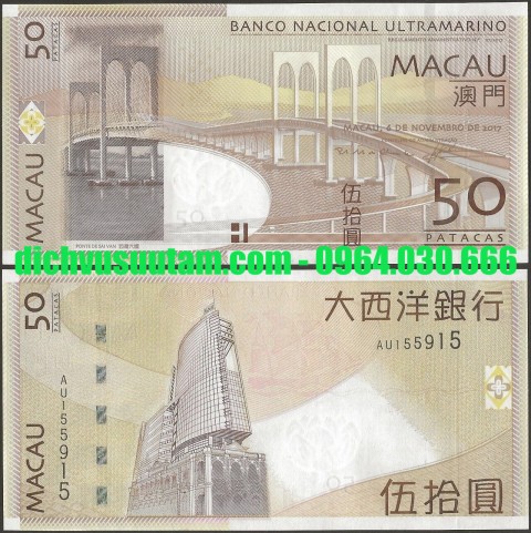 Tiền Macao 50 patacas, ngân hàng Ultramarino phát hành