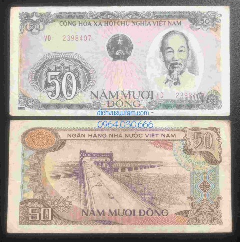 [BỘ 1985] Tờ 50 đồng 1985 Cầu Thăng Long ở Hà Nội