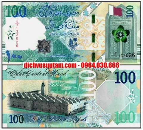 Tiền Nhà nước Qatar 100 riyals