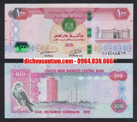 Tiền Các tiểu vương quốc Ả Rập Thống Nhất UAE 100 dirhams