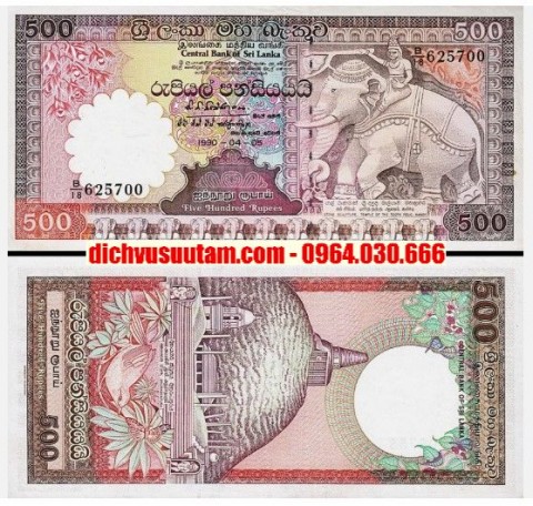 Tiền xưa Ceylon 500 rupees