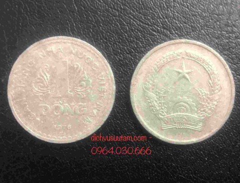 [Bộ 1976] Xu 1 đồng 1976, đồng xu mệnh giá lớn nhất trong bộ xu đầu tiên sau giải phóng