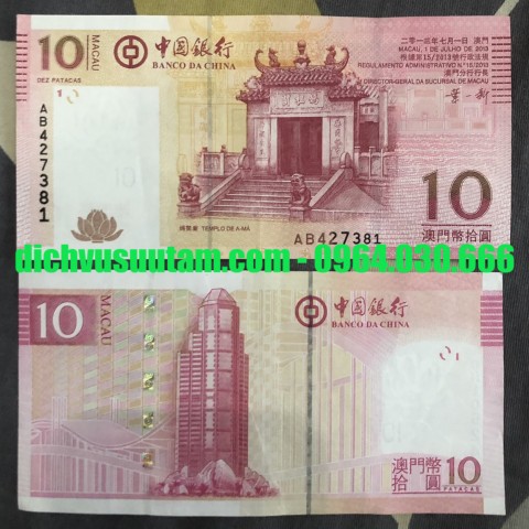 Tiền Macao 10 patacas phiên bản cũ, ngân hàng Trung Quốc phát hành
