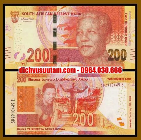 Tiền Nam Phi 200 rand, kỷ niệm 100 năm ngày sinh ông Mandela