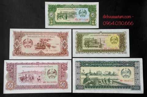 Bộ 5 tờ tiền xưa Cộng hòa Dân chủ Nhân dân Lào