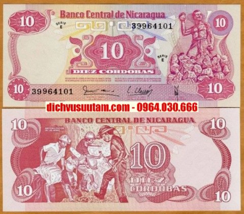 Tiền xưa Nicaragua 10 cordobas