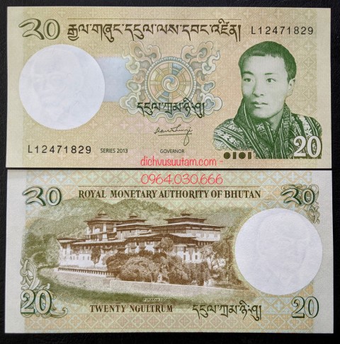 Tiền Vương quốc Bhutan 20 ngultrum