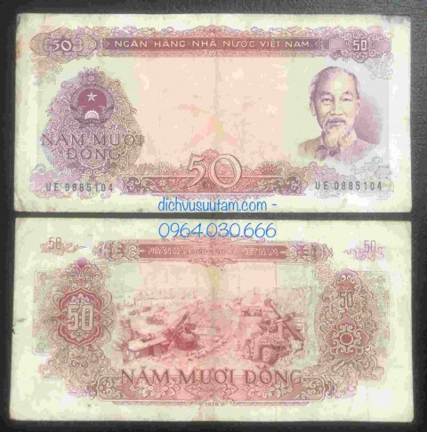 [BỘ 1976] Tờ 50 đồng 1976 lớn nhất, công trường thủy điện Sông Đà