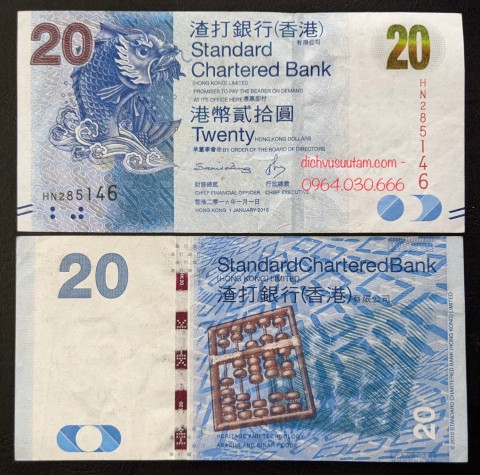 Tiền Đặc khu hành chính HongKong 20 dollars cá hóa rồng