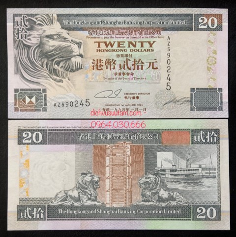 Tiền xưa HongKong 20 dolars sư tử
