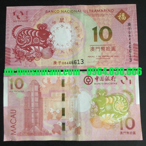 [Hàng thật] Tờ tiền con Chuột 10 patacas Macao, ngân hàng Ultramarino phát hành