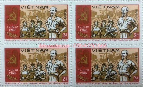 Khối tem Sống 4 con hình Bác Hồ và chiến sĩ nhân dân kỷ niệm 50 năm thành lấp Đảng Cộng sản Việt Nam