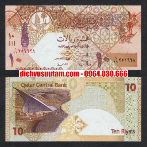 Tiền Qatar 10 riyals phiên bản cũ