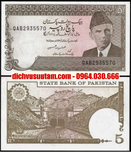 Tiền xưa Pakistan 5 rupees