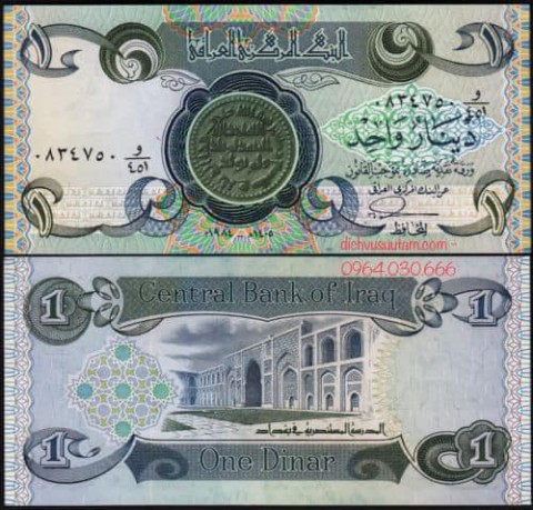 Tiền xưa Iraq 1 dinar
