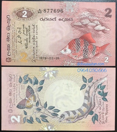 Tiền Ceylon 2 rupees, nay là Srilanka