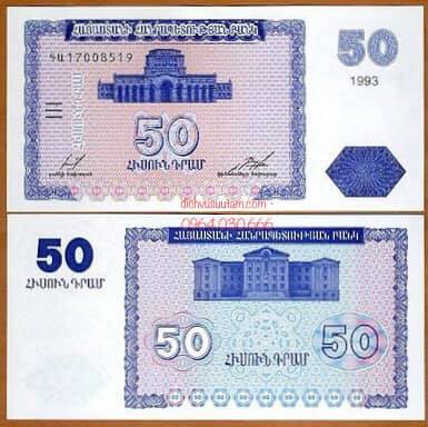 Tiền Cộng hòa Armenia 50 dram