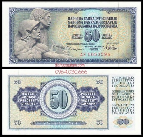 Tiền Liên bang Nam Tư cũ 50 dinara