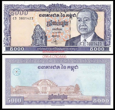 Tiền xưa Campuchia 5000 riels 1998