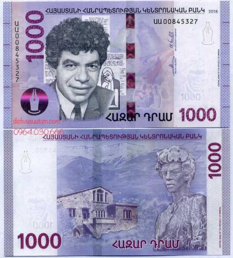 Tiền Cộng hòa Armenia 1000 drams