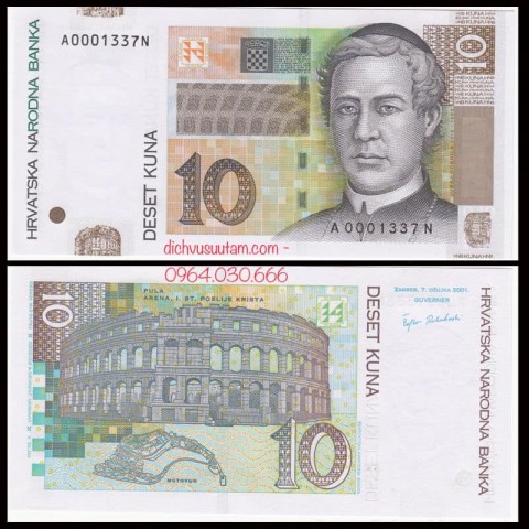 Tiền Cộng hòa Croatia 10 kuna