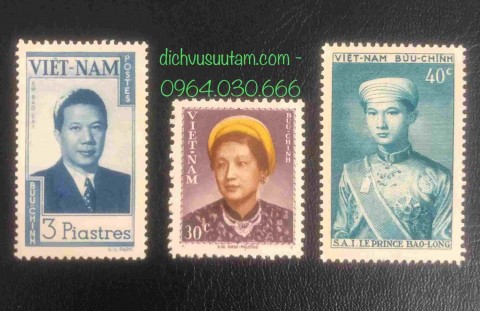 Bộ 3 con tem chân dung gia đình vua chúa cuối cùng của triều đại phong kiến Việt Nam