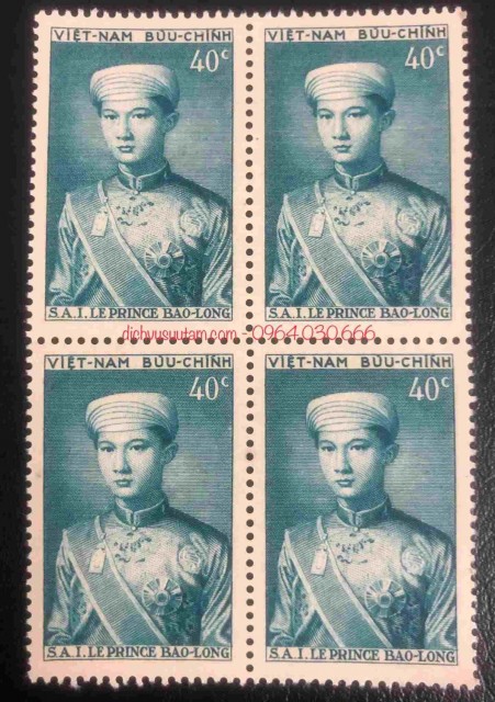 Khối 4 tem SỐNG Đông Dương hình Thái Tử Bảo Long, con trai vua Bảo Đại và Nam Phương hoàng hậu