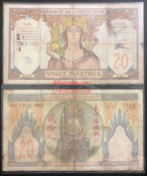 [Tiền Đông Dương] Tờ 20 đồng piastres quả Táo