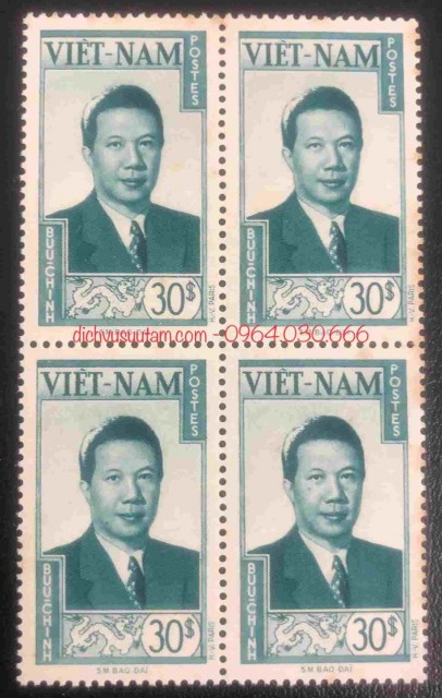 Khối 4 tem SỐNG Đông Dương màu xanh lá đậm in vua Bảo Đại, vua cuối cùng chế độ Việt Nam cũ