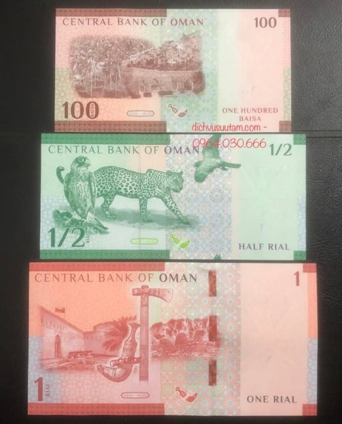 Bộ tiền Vương quốc Hồi giáo Oman 3 mệnh giá khác nhau