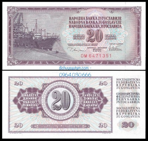 Tiền Liên bang Nam Tư cũ 20 dinara