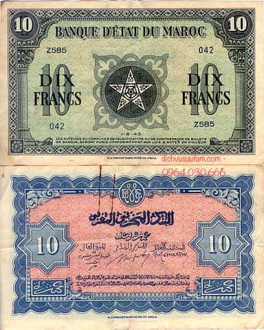 Tiền xưa Vương quốc Maroc 10 francs 1943