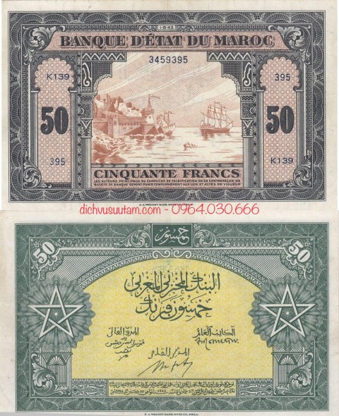 Tiền xưa Vương quốc Maroc 50 francs 1944