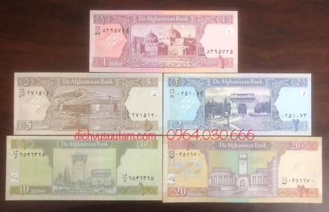 Bộ tiền Afghanistan 5 tờ sưu tầm