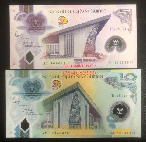 Combo 2 tờ tiền 5 kina và 10 kina polymer của Papua New Guinea kỷ niệm 35 năm độc lập 1975 - 2010