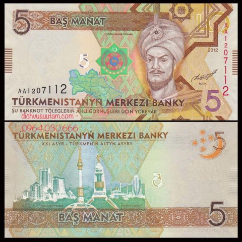 Tiền Turkmenistan 5 manat