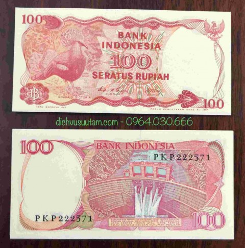 Tiền Indonesia 100 Rupiah 1984