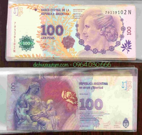 Tiền Argentina 100 Pesos kỷ niệm 60 năm ngày mất của bà EVA PERÓN