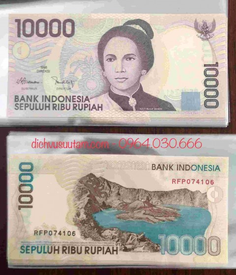 Tiền Indonesia 10000 Rupiah 1998