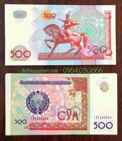 Tiền Uzbekistan 500 Sum 1999