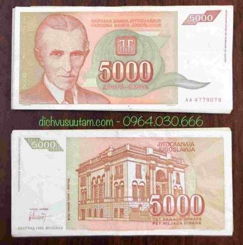 Tiền xưa Nam Tư 5000 Dinara