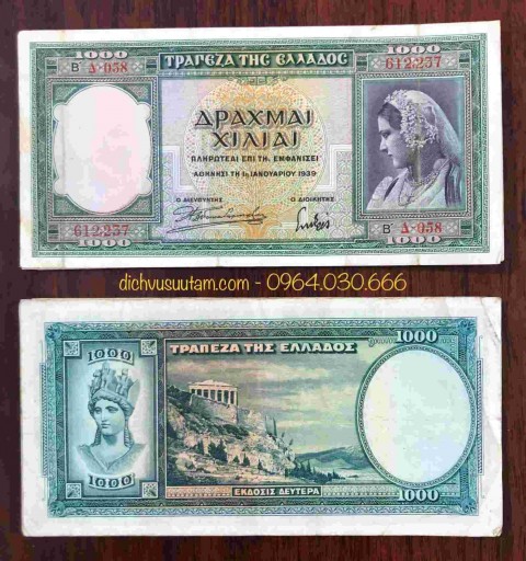 Tiền xưa Hy Lạp 1000 Drachmai 1939