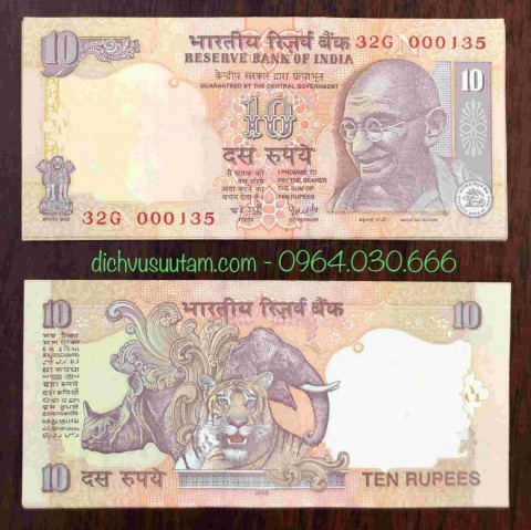 Tiền con Cọp Ấn Độ 10 Rupees [12 con giáp]