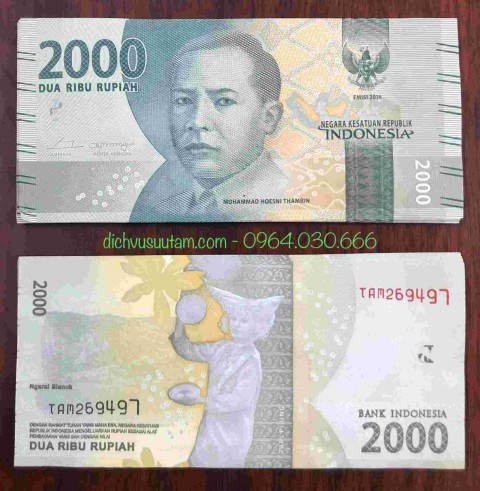 Tiền Indonesia 2000 Rupiah 2016